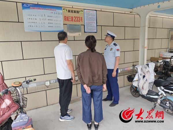 濱州消防：陽(yáng)信大隊(duì)深入推進(jìn)保溫材料“一樓一牌”設(shè)置工作:保溫材料