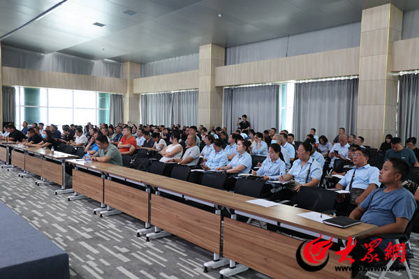 濱州消防:濱城區(qū)大隊(duì)召開全區(qū)建筑保溫材料安全隱患全鏈條整治工作推進(jìn)會(huì):保溫材料