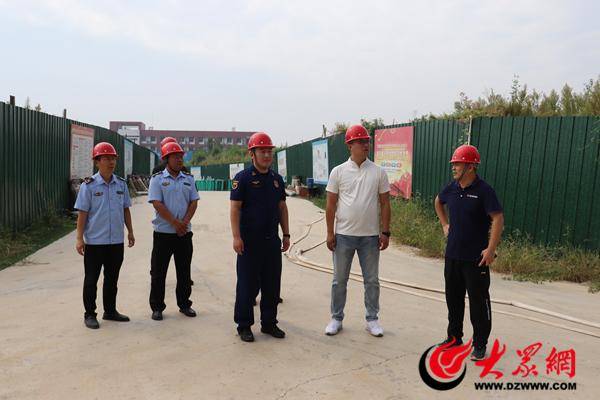 濱州消防:鄒平大隊(duì)聯(lián)合多部門(mén)開(kāi)展動(dòng)火作業(yè)和建筑保溫材料消防安全專(zhuān)項(xiàng)檢查:保溫材料